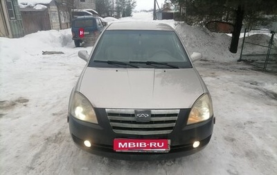Chery Fora (A21), 2007 год, 210 000 рублей, 1 фотография