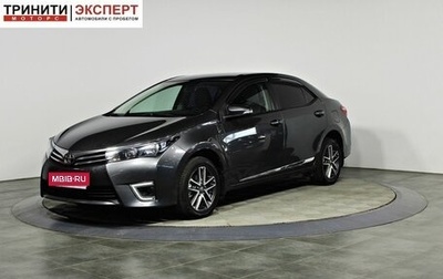 Toyota Corolla, 2013 год, 1 367 000 рублей, 1 фотография