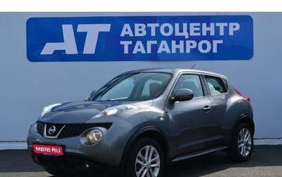 Nissan Juke II, 2014 год, 1 199 000 рублей, 1 фотография