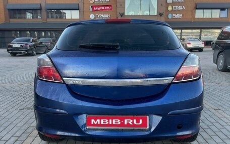 Opel Astra H, 2008 год, 269 000 рублей, 1 фотография