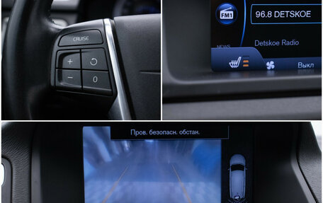 Volvo XC70 II рестайлинг, 2012 год, 1 630 000 рублей, 17 фотография