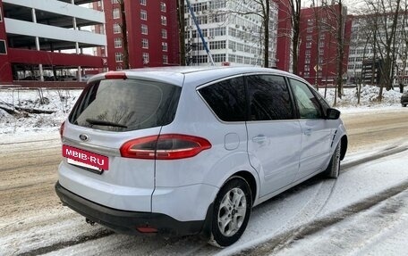 Ford S-MAX I, 2013 год, 1 500 000 рублей, 3 фотография