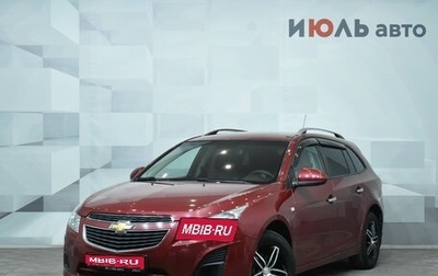 Chevrolet Cruze II, 2013 год, 820 000 рублей, 1 фотография
