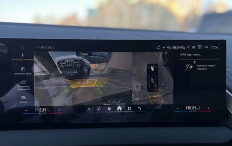 BMW X3, 2025 год, 9 190 000 рублей, 17 фотография