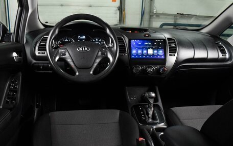 KIA Forte II, 2017 год, 1 199 000 рублей, 6 фотография