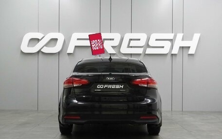 KIA Forte II, 2017 год, 1 199 000 рублей, 4 фотография