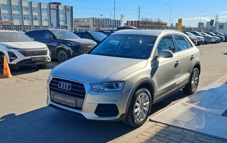 Audi Q3, 2016 год, 1 660 000 рублей, 2 фотография