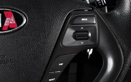 KIA Forte II, 2017 год, 1 199 000 рублей, 17 фотография