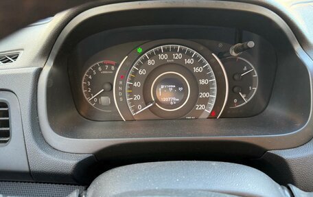 Honda CR-V IV, 2013 год, 2 300 000 рублей, 2 фотография