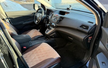 Honda CR-V IV, 2013 год, 2 300 000 рублей, 6 фотография