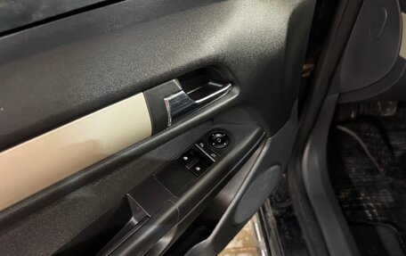 Opel Astra H, 2008 год, 590 000 рублей, 11 фотография