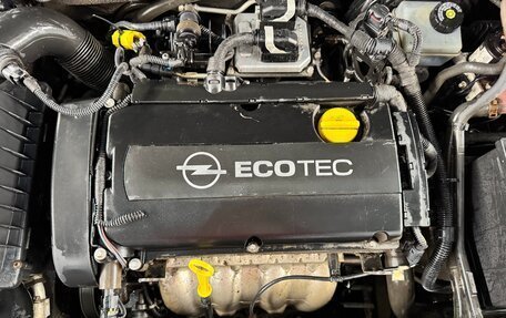 Opel Astra H, 2008 год, 590 000 рублей, 18 фотография