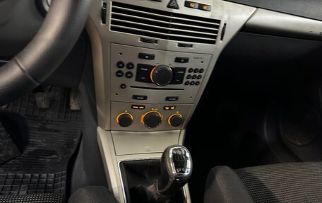 Opel Astra H, 2008 год, 590 000 рублей, 15 фотография