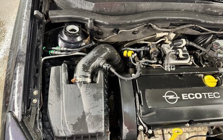 Opel Astra H, 2008 год, 590 000 рублей, 19 фотография