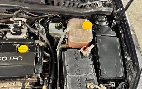 Opel Astra H, 2008 год, 590 000 рублей, 20 фотография