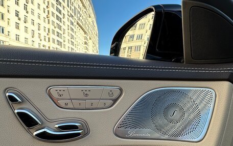 Mercedes-Benz S-Класс, 2015 год, 4 500 000 рублей, 10 фотография