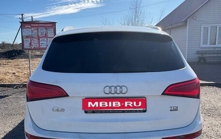 Audi Q5, 2014 год, 1 950 000 рублей, 2 фотография
