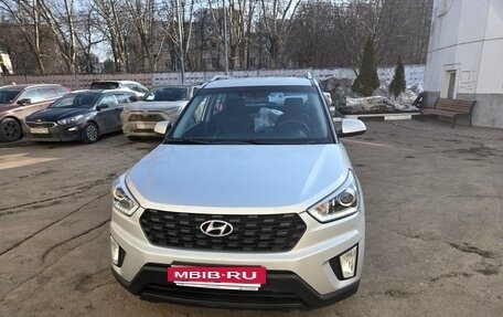 Hyundai Creta I рестайлинг, 2017 год, 1 600 000 рублей, 2 фотография