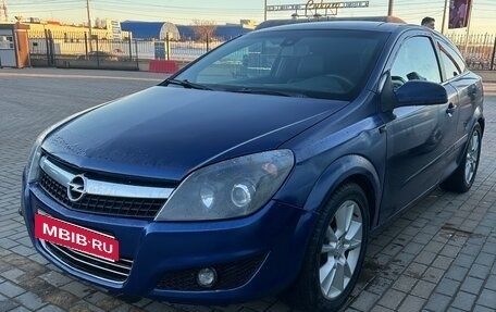 Opel Astra H, 2008 год, 269 000 рублей, 3 фотография