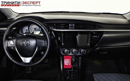 Toyota Corolla, 2013 год, 1 367 000 рублей, 10 фотография