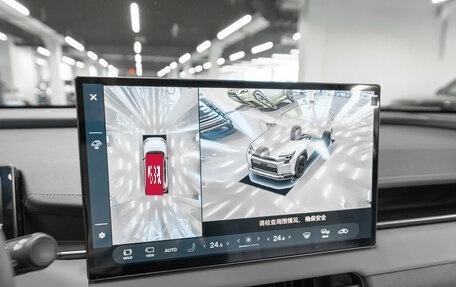 Toyota RAV4, 2026 год, 5 150 000 рублей, 16 фотография