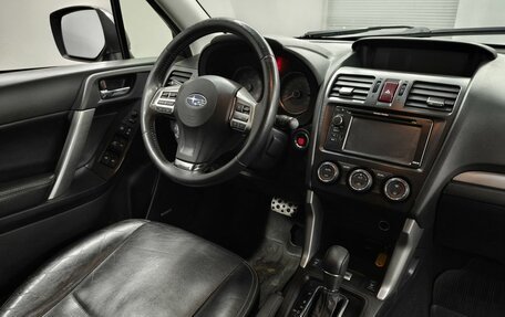 Subaru Forester, 2013 год, 1 663 000 рублей, 11 фотография