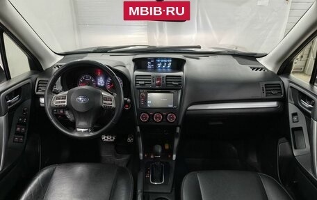 Subaru Forester, 2013 год, 1 663 000 рублей, 12 фотография