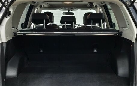 Subaru Forester, 2013 год, 1 663 000 рублей, 16 фотография