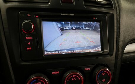 Subaru Forester, 2013 год, 1 663 000 рублей, 18 фотография