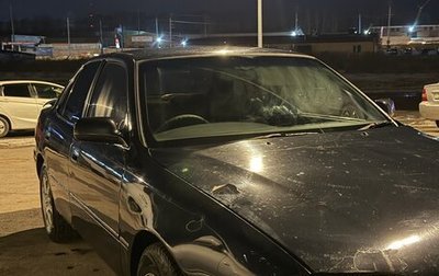 Toyota Camry V30, 1991 год, 200 000 рублей, 1 фотография