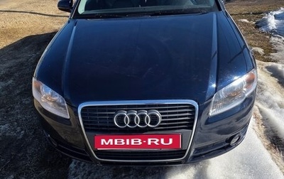 Audi A4, 2005 год, 660 000 рублей, 1 фотография