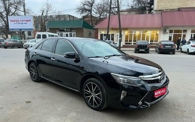 Toyota Camry, 2014 год, 1 750 000 рублей, 1 фотография