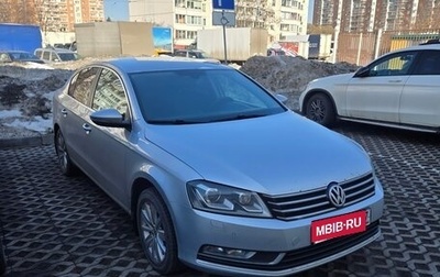 Volkswagen Passat B7, 2011 год, 850 000 рублей, 1 фотография