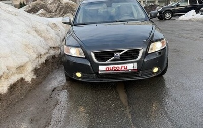 Volvo S40 II, 2008 год, 515 000 рублей, 1 фотография