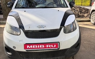 Chery IndiS (S18D) I, 2012 год, 235 000 рублей, 1 фотография