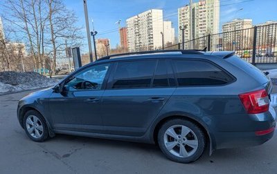 Skoda Octavia, 2014 год, 1 700 000 рублей, 1 фотография