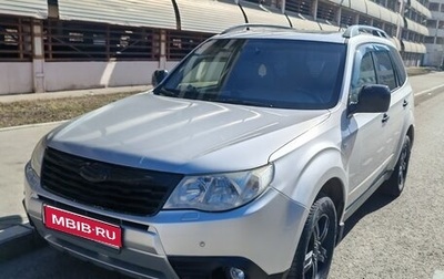 Subaru Forester, 2008 год, 730 000 рублей, 1 фотография