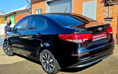 KIA Rio III рестайлинг, 2016 год, 1 300 000 рублей, 1 фотография