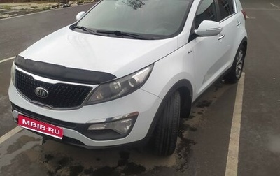 KIA Sportage III, 2015 год, 1 850 000 рублей, 1 фотография