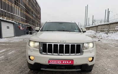 Jeep Grand Cherokee, 2012 год, 1 900 000 рублей, 1 фотография