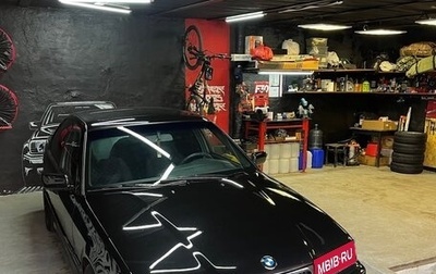 BMW 3 серия, 1993 год, 299 000 рублей, 1 фотография