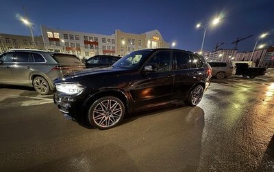 BMW X5, 2015 год, 3 990 000 рублей, 1 фотография