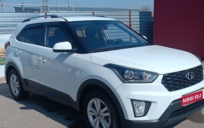 Hyundai Creta I рестайлинг, 2020 год, 2 150 000 рублей, 1 фотография