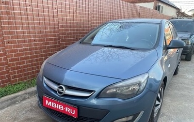 Opel Astra J, 2013 год, 700 000 рублей, 1 фотография