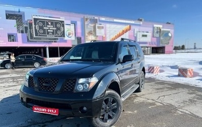 Nissan Pathfinder, 2006 год, 990 000 рублей, 1 фотография