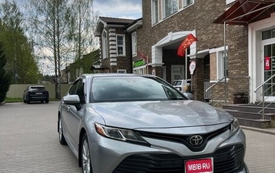 Toyota Camry, 2018 год, 1 280 000 рублей, 1 фотография