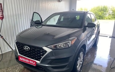 Hyundai Tucson III, 2021 год, 2 600 000 рублей, 1 фотография