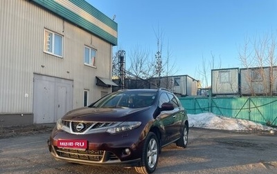 Nissan Murano, 2011 год, 1 400 000 рублей, 1 фотография