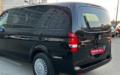 Mercedes-Benz Vito, 2016 год, 3 650 000 рублей, 1 фотография