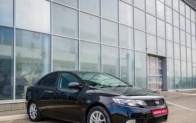 KIA Cerato III, 2011 год, 848 000 рублей, 1 фотография